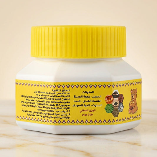 Shifa Paste - traditional seven-ingredient date healing blend