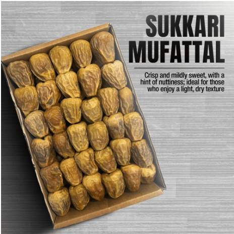 Sukkari dates packaging from Madina Date Farm